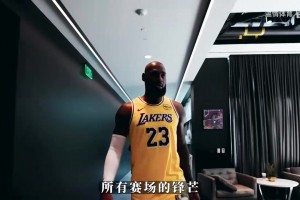 尼克斯老板：让球员禁欲更多是玩笑话，只是为了让他们更专注