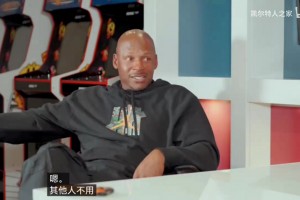 杨毅团队谈哈里斯加盟马刺这笔补强签约，被视为高性价比操作